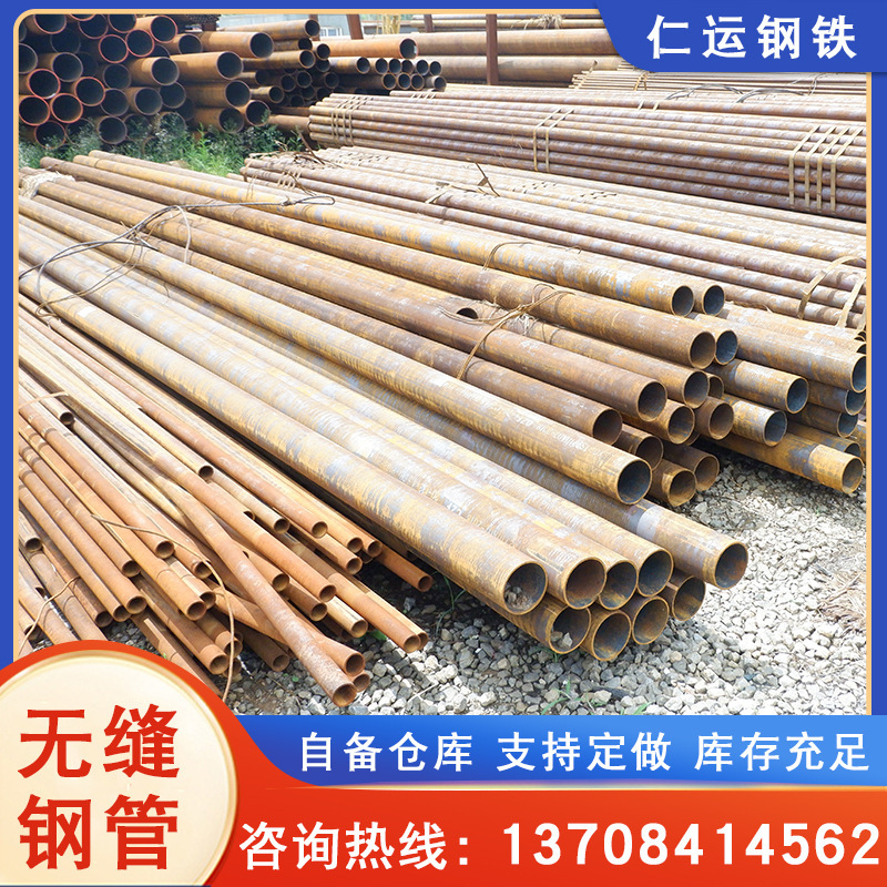 Q235B Large-calibre steel pipe for the construction of a seam-wall decorative wall