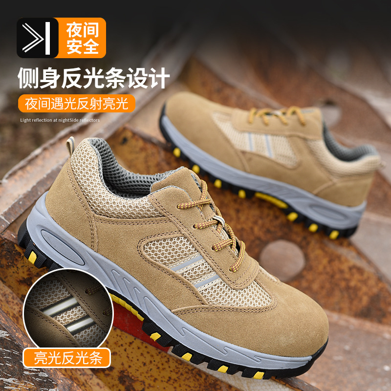 Cross-border new bailed shoes with light protection against stabbing through steel bunheads and sandy shoes at summer sites