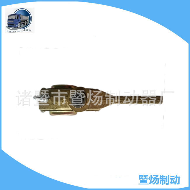 Đắp thắng nặng điều chỉnh cánh tay FM38