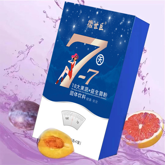 Bác sĩ Kyoshi, 18 hộp trái cây lớn và bột thực vật được phát sóng trực tiếp từ các hợp chất nổ.
