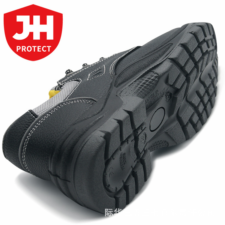 The factory's shoes are protected against puncture through steel-capped shoes.
