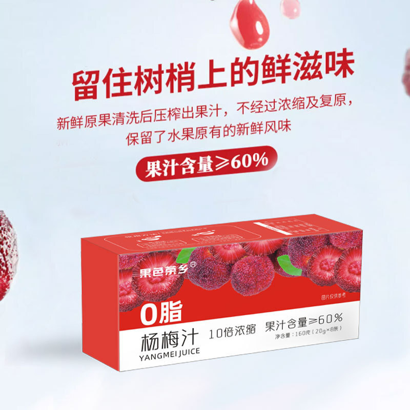 Sáng mai tôi sẽ về.
