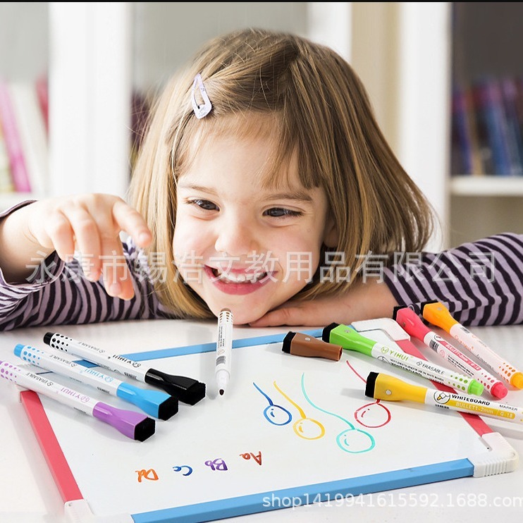 A children's drawing board with a brush of magnetic water brushes can wipe a magnetic colored white pen