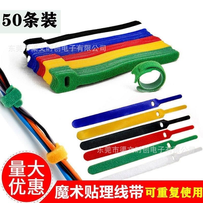 Các mảnh ma thuật đa đuôi của nhà sản xuất và các móc nylon có thể cắt chúng.