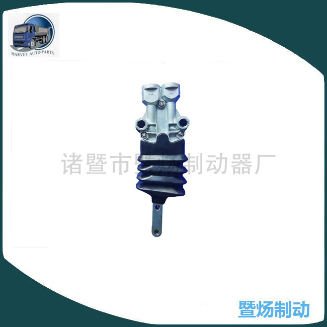 Van cao 440070100