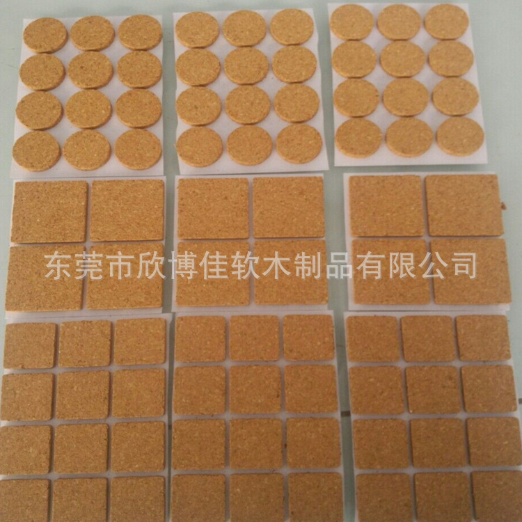 Natural environment 1mm2mm3mm self-adhesive wooden pads, back-activated wooden pads.