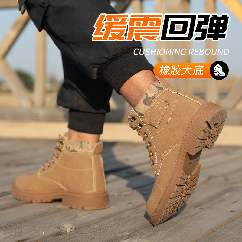 Cross-border porter shoe factory.