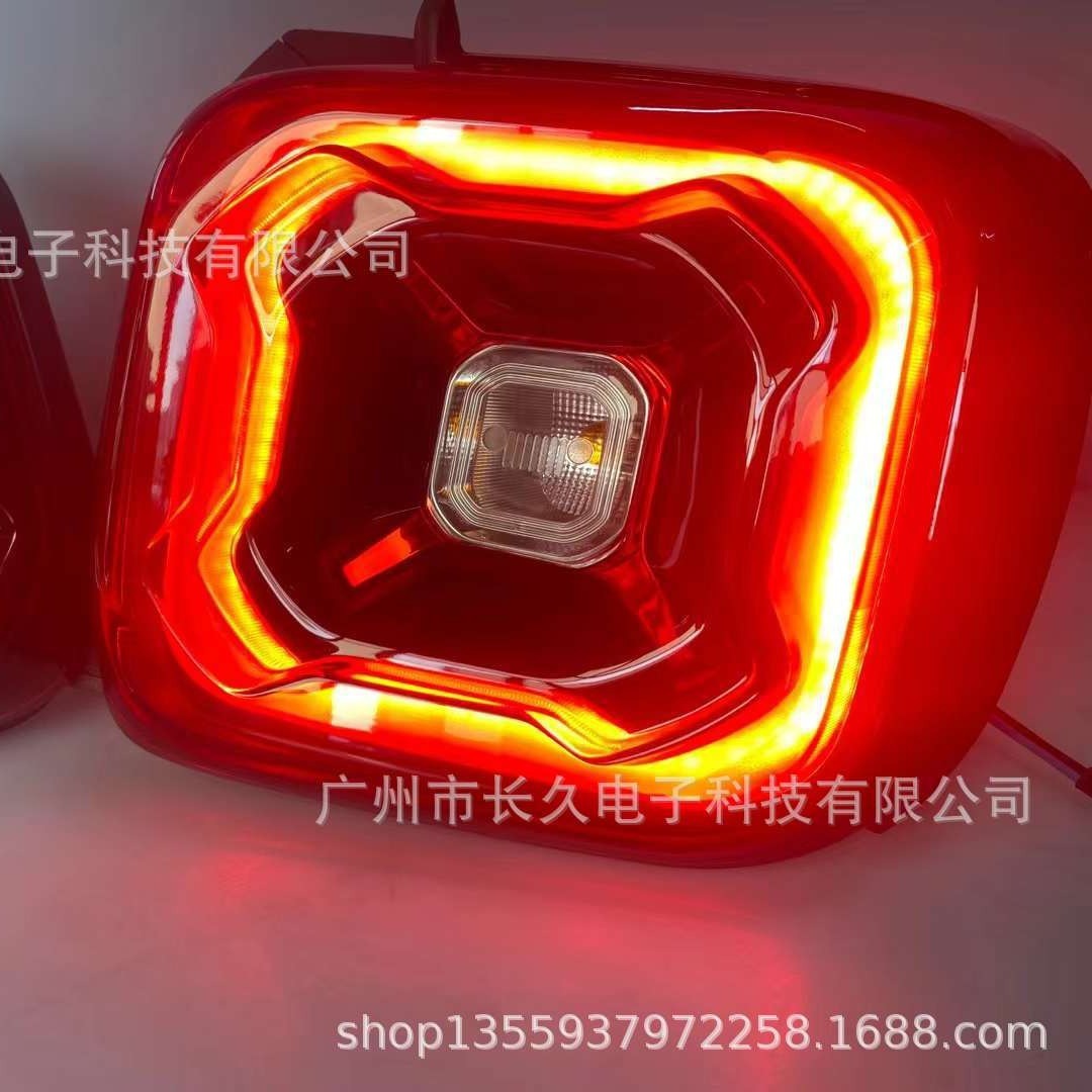 适用吉普自由侠LED尾灯 FOR JEEP Jeep Renegade LAMP