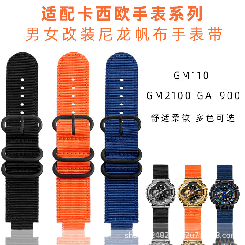 DW-5600/5610 GM110GA-900 nylon watch for Kasigu movement