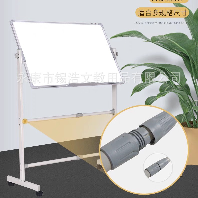 Mobile whiteboard double-sided greenboard office whiteboard display board for pedagogues with whiteboards