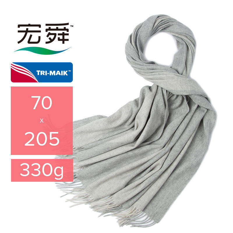 {\cH00C1E5EC} {\cH00C1E5EC}Biểu tượng của anh là gì? {\cH00C1E5EC}Biểu diễn viên: {\cH00C1E5EC}Biểu diễn viên: {\cH00C1E5EC}Biểu diễn viên: {\cH00C1E5EC}Biểu diễn viên: Tôi không biết.