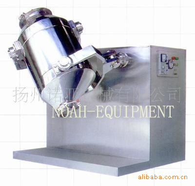 Production directs V-2000 mixer, powder mixer, efficient V mixer wholesale.