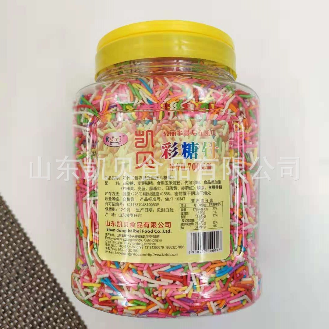Caber là loại kem sô-cô-la mạ sô-cô-la trị giá 7 gram tiền nhà máy gốc.