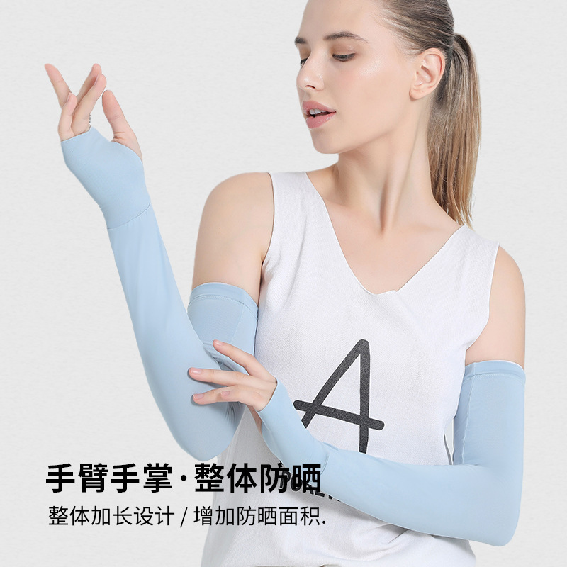 tan-sleeve-proof ice-wire-resistant UV-wire fingering female outdoors driving long-carriage tanners.