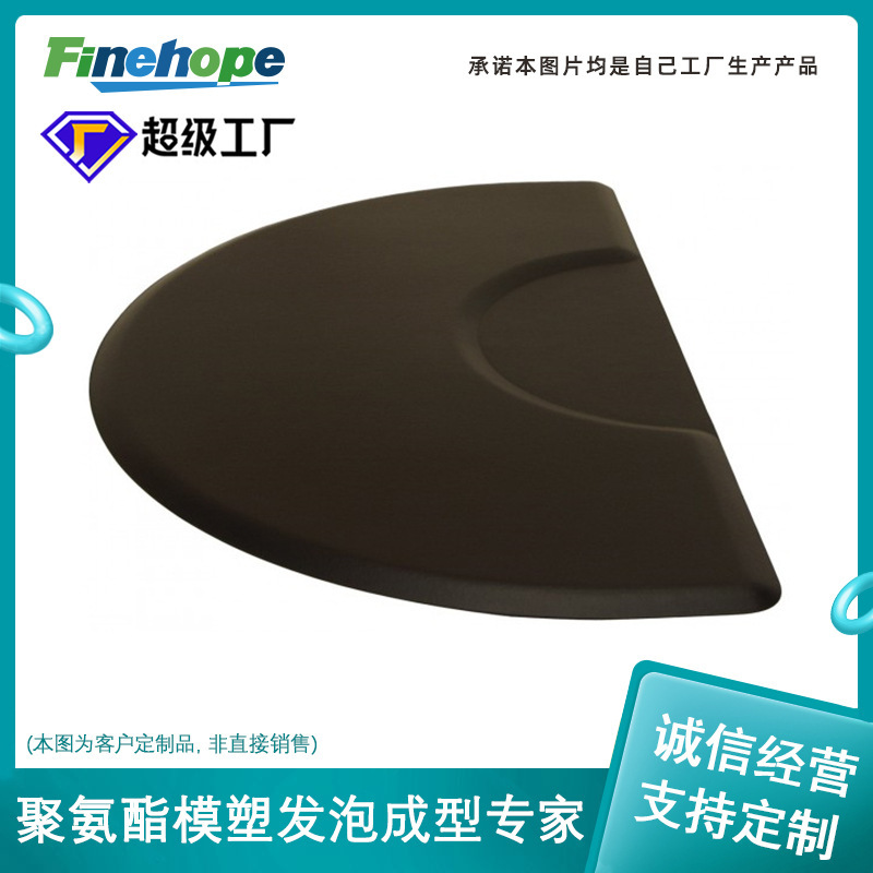 Customized polyurethane PU model plastic model for bubble-proof smoother-resistant barber salon mat IATF 16949CE