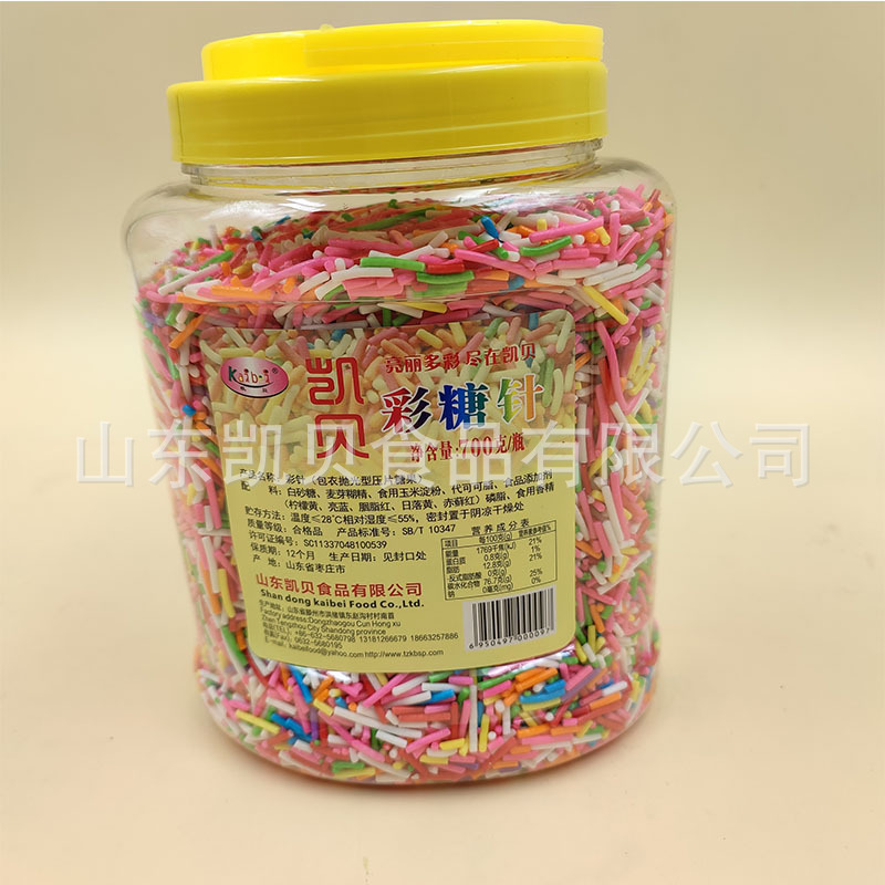 Caber là loại kem sô-cô-la mạ sô-cô-la trị giá 7 gram tiền nhà máy gốc.