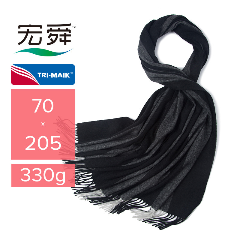 {\cH00C1E5EC} {\cH00C1E5EC}Biểu tượng của anh là gì? {\cH00C1E5EC}Biểu diễn viên: {\cH00C1E5EC}Biểu diễn viên: {\cH00C1E5EC}Biểu diễn viên: {\cH00C1E5EC}Biểu diễn viên: Tôi không biết.