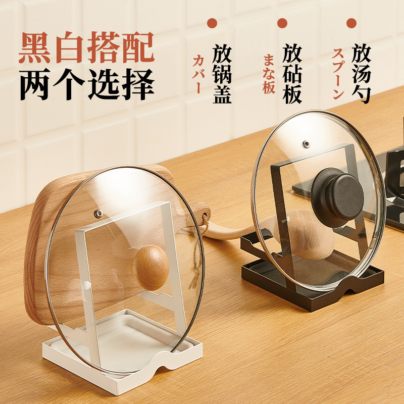Mở nắp bếp cho nhà máy