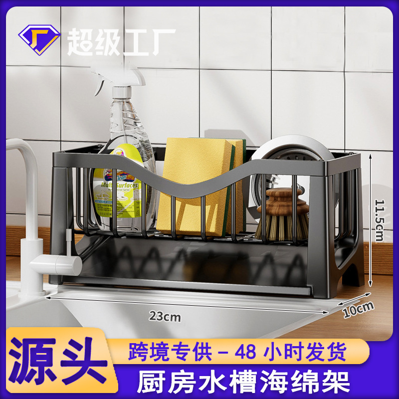 Dọn dẹp và dọn dẹp trong bồn rửa bát.