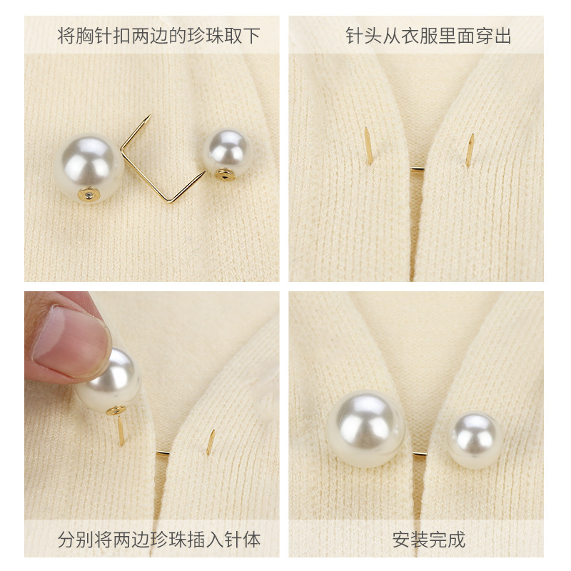 Tôi có một cây kim trong áo và một cây kim trong túi.