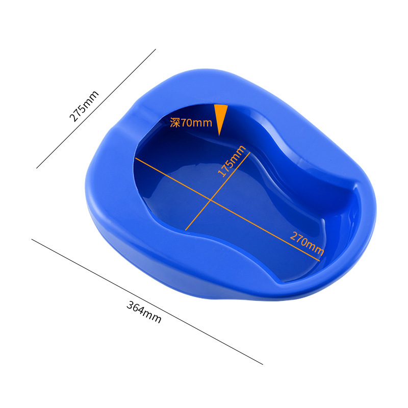 西式帶蓋大便盆防臭老人病人孕婦家用護理接便器加厚塑料便器批發