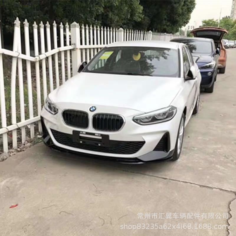 สําหรับ BMW 120i ปากด้านหน้า 19.1 เป็นชุดเดินแบบสามแพ็คของ MP พลั่วหน้า