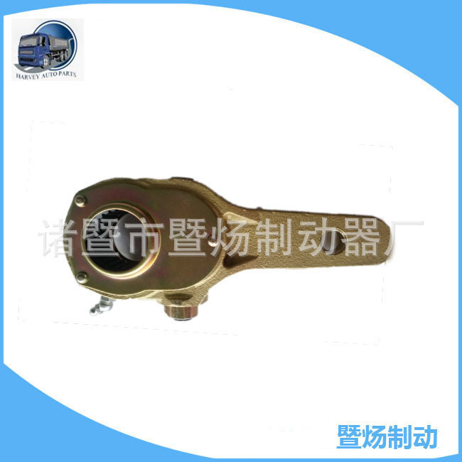 Đắp thắng nặng điều chỉnh cánh tay FM38
