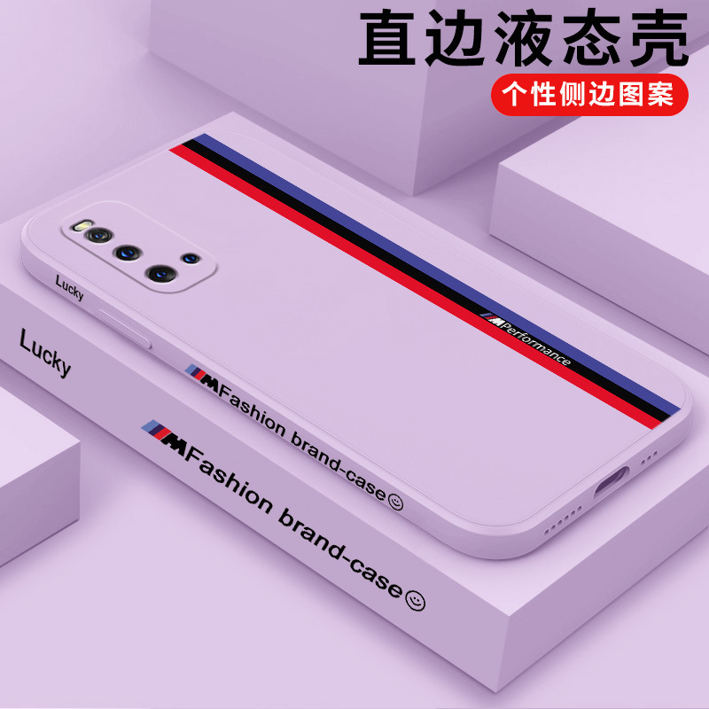 適用vivoIQOO3手機殼IQOO3保護套液態硅膠鏡頭全包超薄軟殼潮賽道
