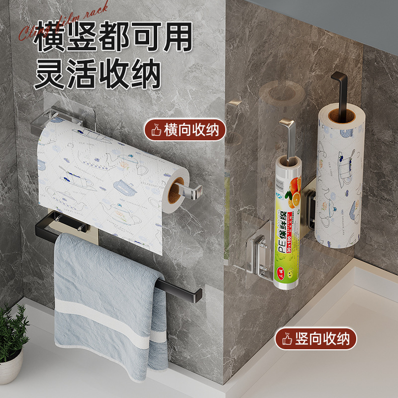 Một kệ giấy đa mục đích trong nhà bếp cho tủ đồ không giẻ rách.