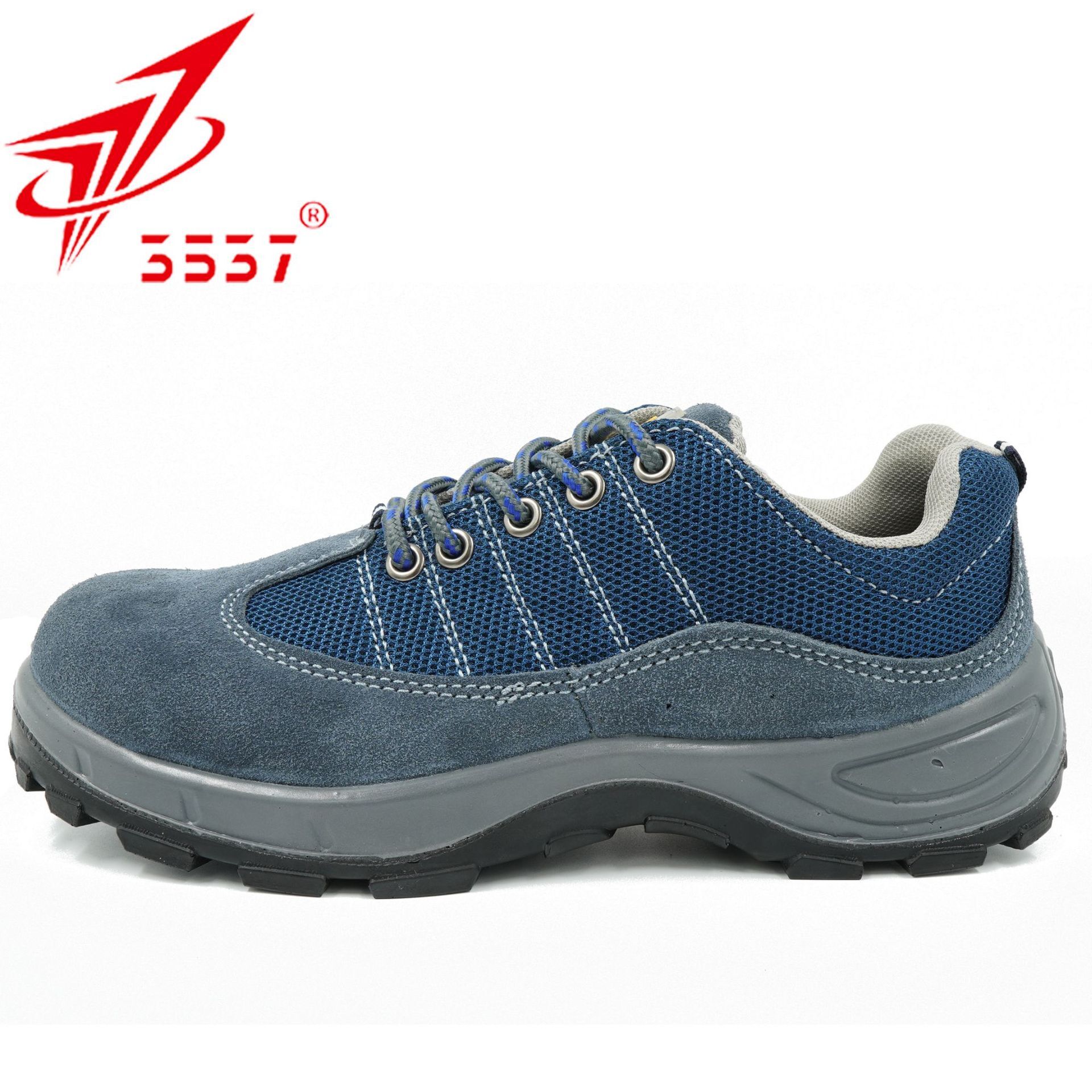 The factory's shoes are protected against stomping through stabbing and skimper steel.