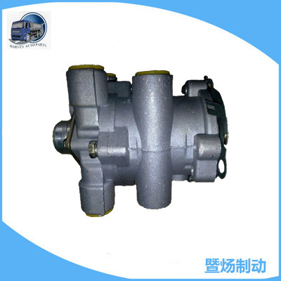Van phanh E8 Dual Citut 80629/20QE3296AM