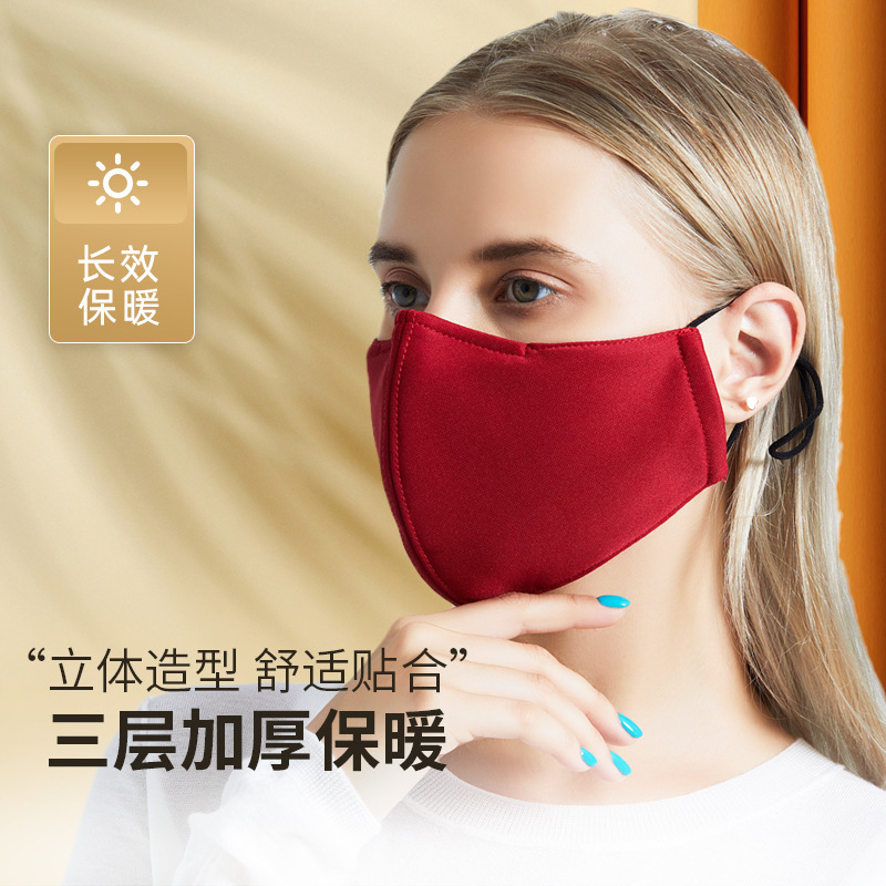 The third layer of protection for the heating mask in autumn and winter can regulate cross-border heat sales.