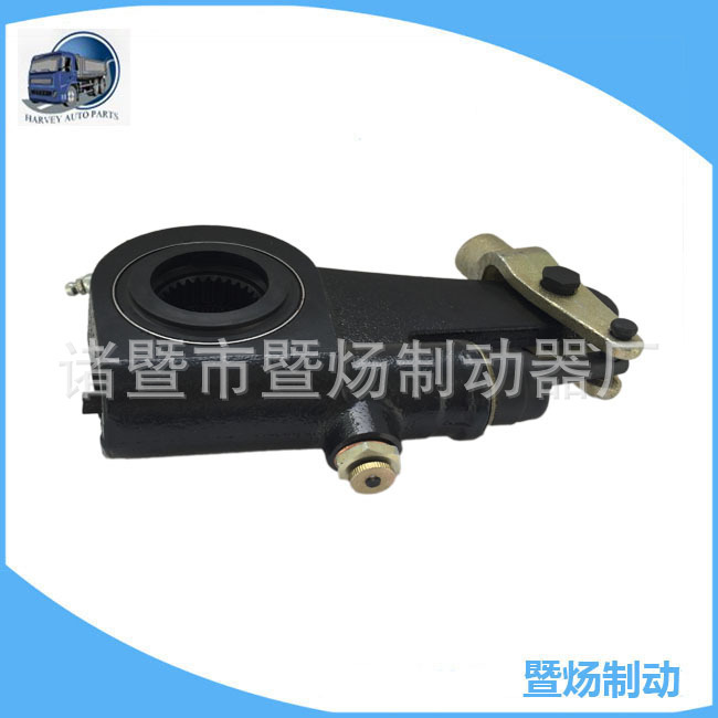 Tự động điều chỉnh cánh tay R801073 hệ thống phanh