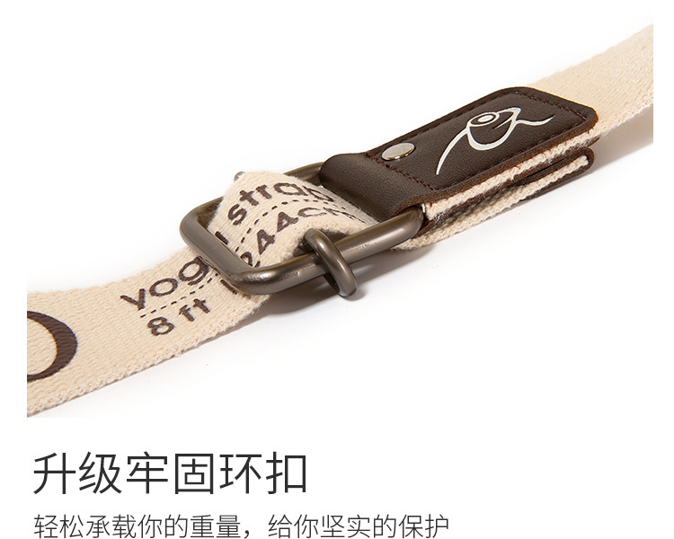 Túi sữa chua, sữa chua, kéo, kéo, kéo.