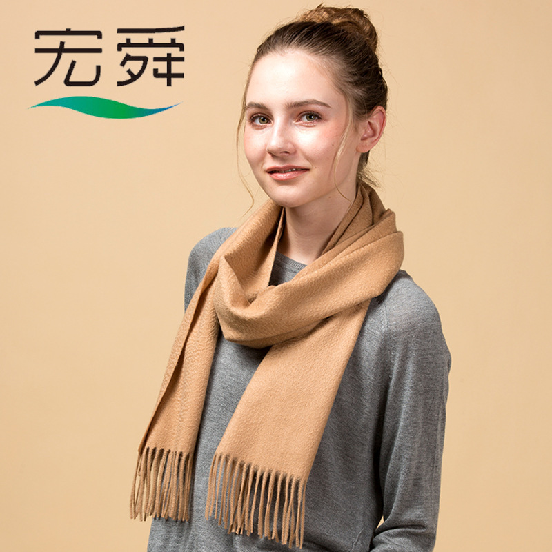 Nhà máy Hongsun ở nội địa, có một cô gái đang bị băng tan.