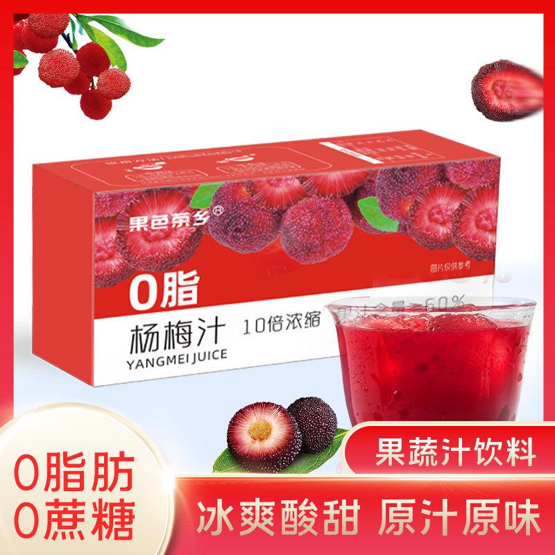 Sáng mai tôi sẽ về.