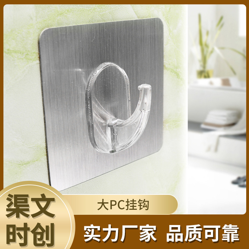 Không thể lần theo dấu vết, từ bức tường này sang bức tường kia đến bức tường khác để-đến-xâm nhập-vào-xe-xe-đến-bắt-bắt-bắt-tay.