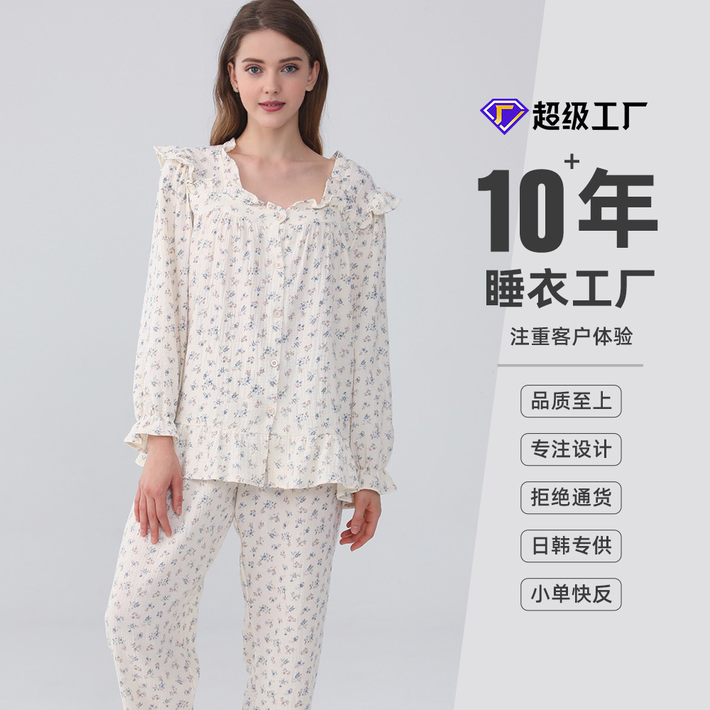 Cô gái tâm thần mới quyến rũ, hai đôi bông cỏ dại và chỉnh sửa có thể mặc một cái váy gia đình.