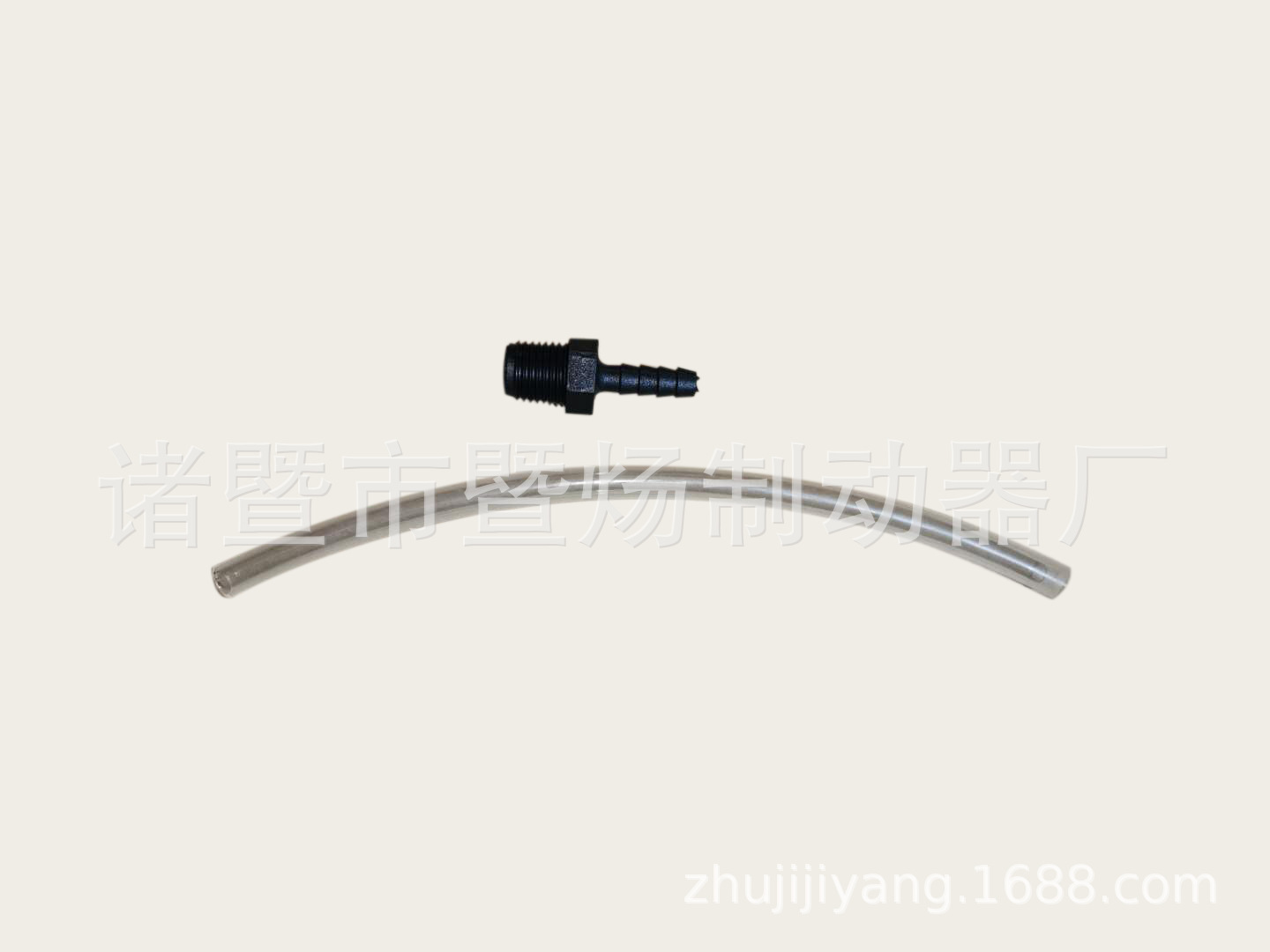 Van cao 16-14318-000 52341-Q135