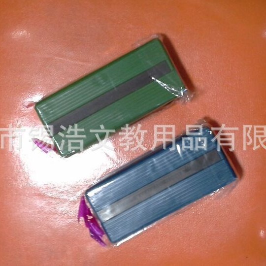 文具办公用品 好用 带磁条黑板擦 粉笔擦 磁性白板擦（大号）