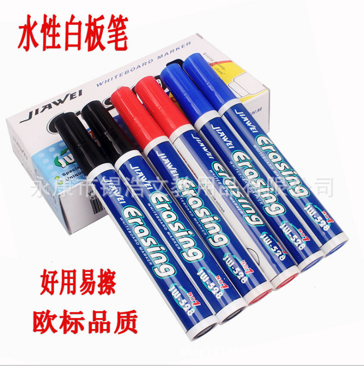 Cross-border electrician whiteboard training board whiteboard, clean and green waterboard pen