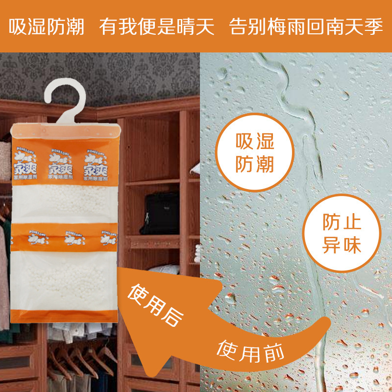 Damp-proof-wet-proof bags in closets.