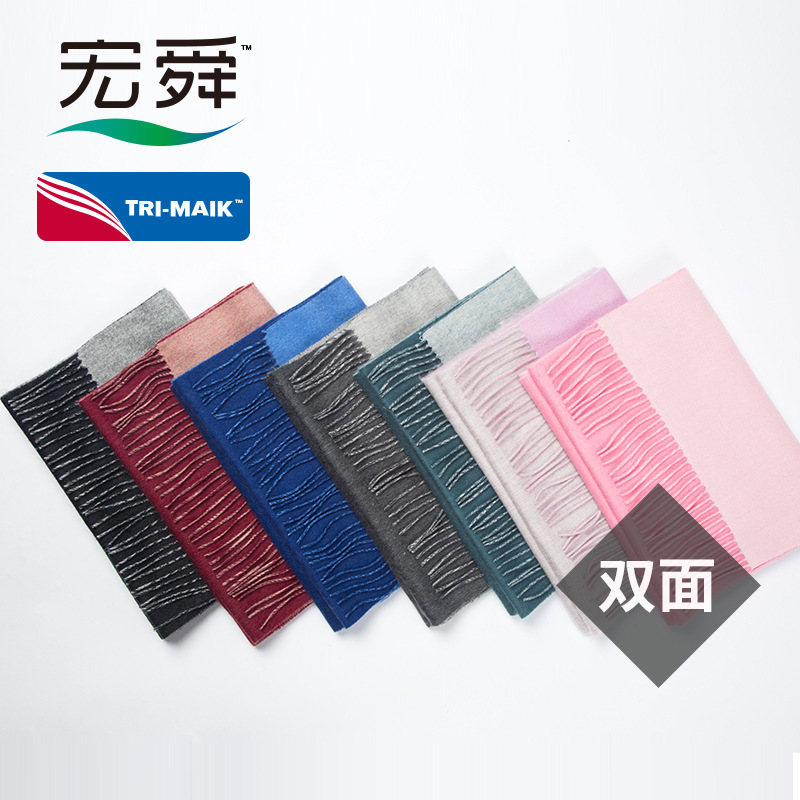 Khăn choàng khăn choàng cổ của người Mông Cổ.