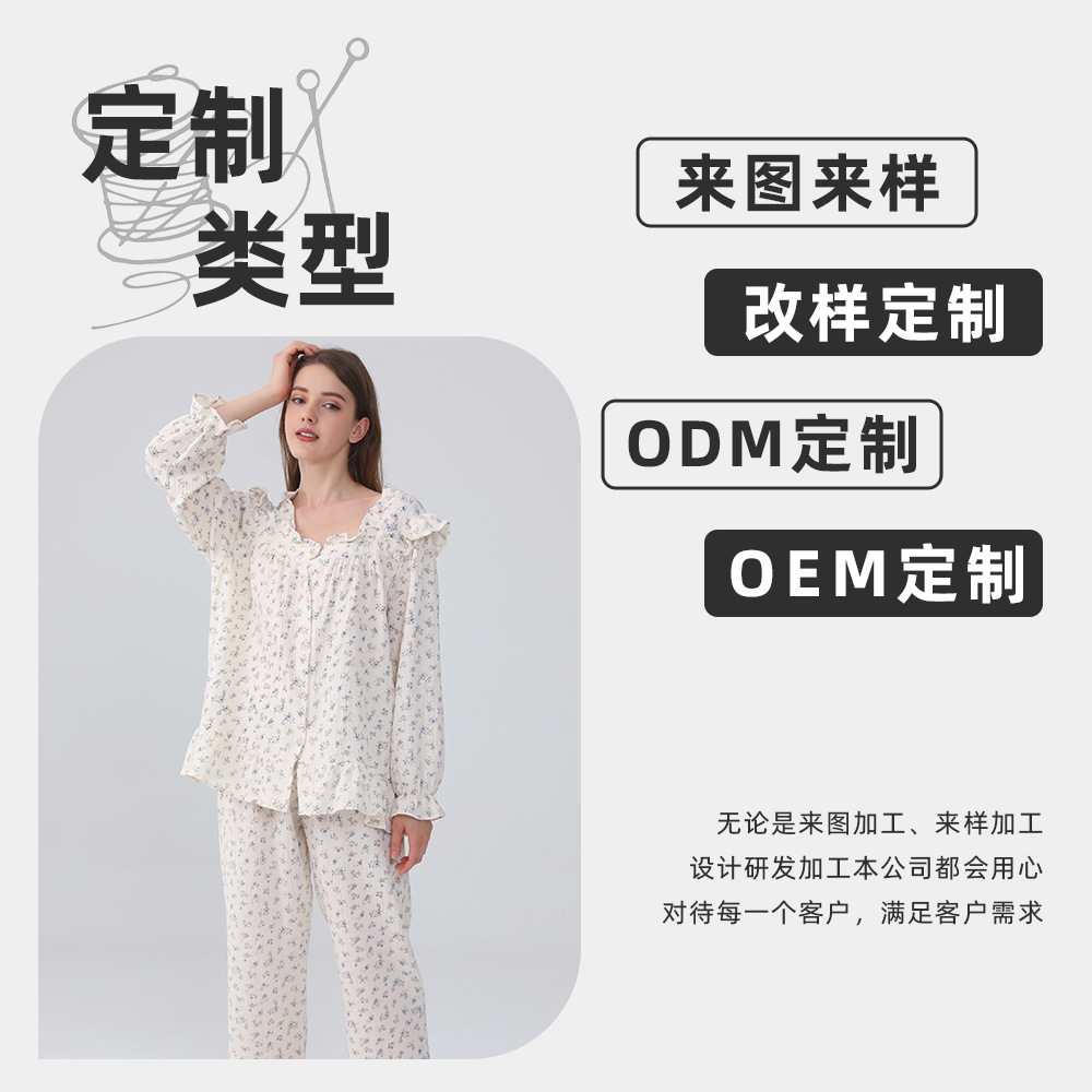 Cô gái tâm thần mới quyến rũ, hai đôi bông cỏ dại và chỉnh sửa có thể mặc một cái váy gia đình.