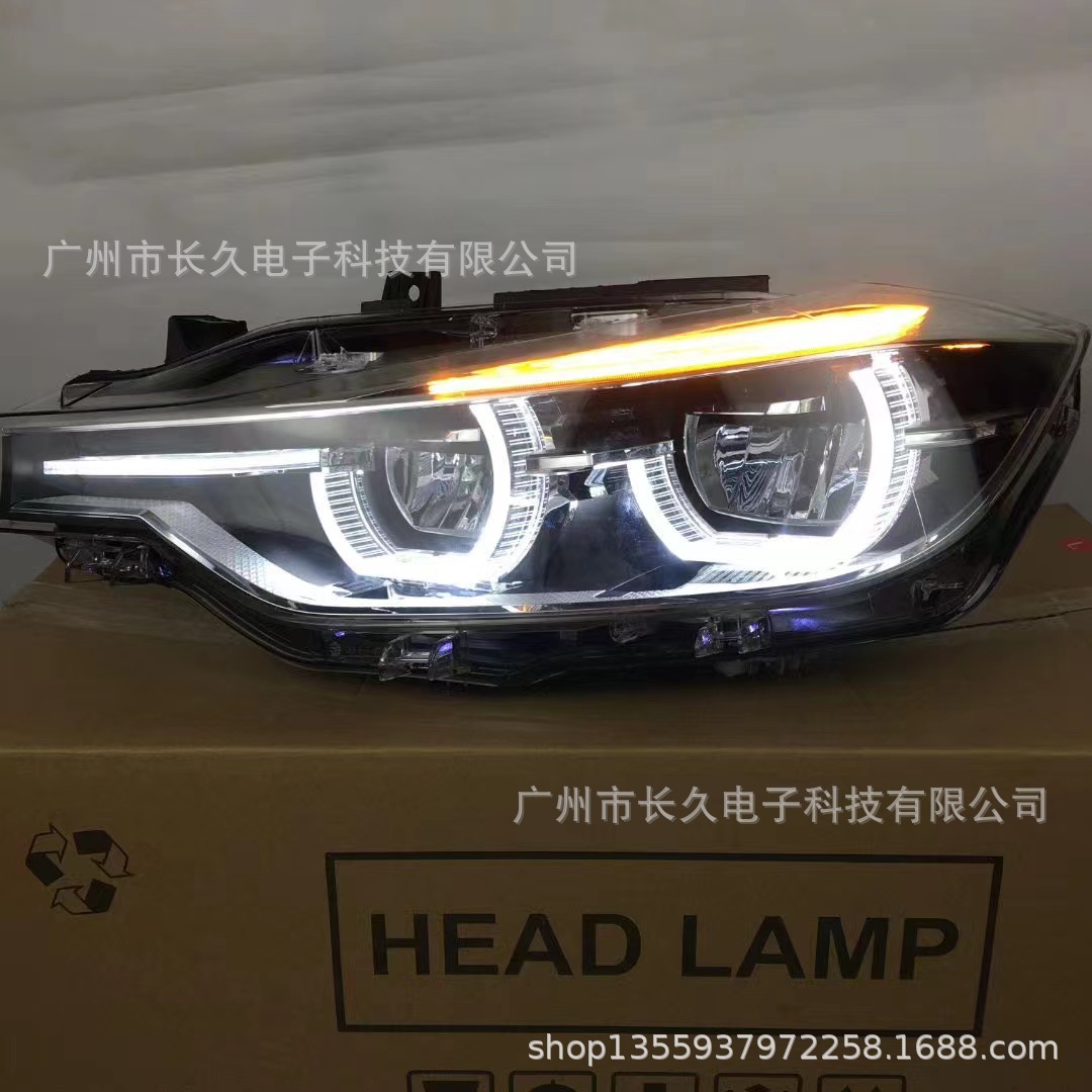 适用宝马三系老改新 BMW F30老改新LED大灯 宝马三系低配升高配