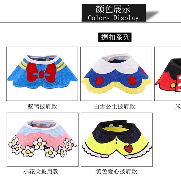 Mèo cưng Hàn Quốc dễ thương lắm, chó con.