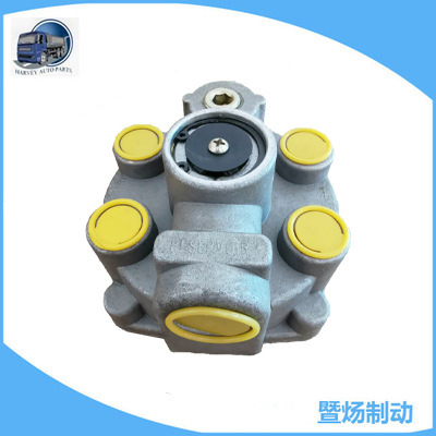 Tiếp tục van khẩn cấp KN30200