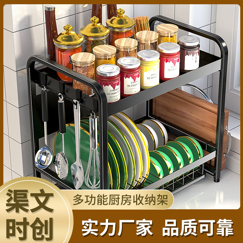 Nhà bếp thép không rỉ thiết lập bát và bát, và vải dầu hắc ín thiết lập nhà nhiều mục đích và đũa.