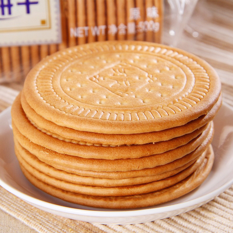 Let's make a deal with the original breakfast cookie, 500 g for snacks.