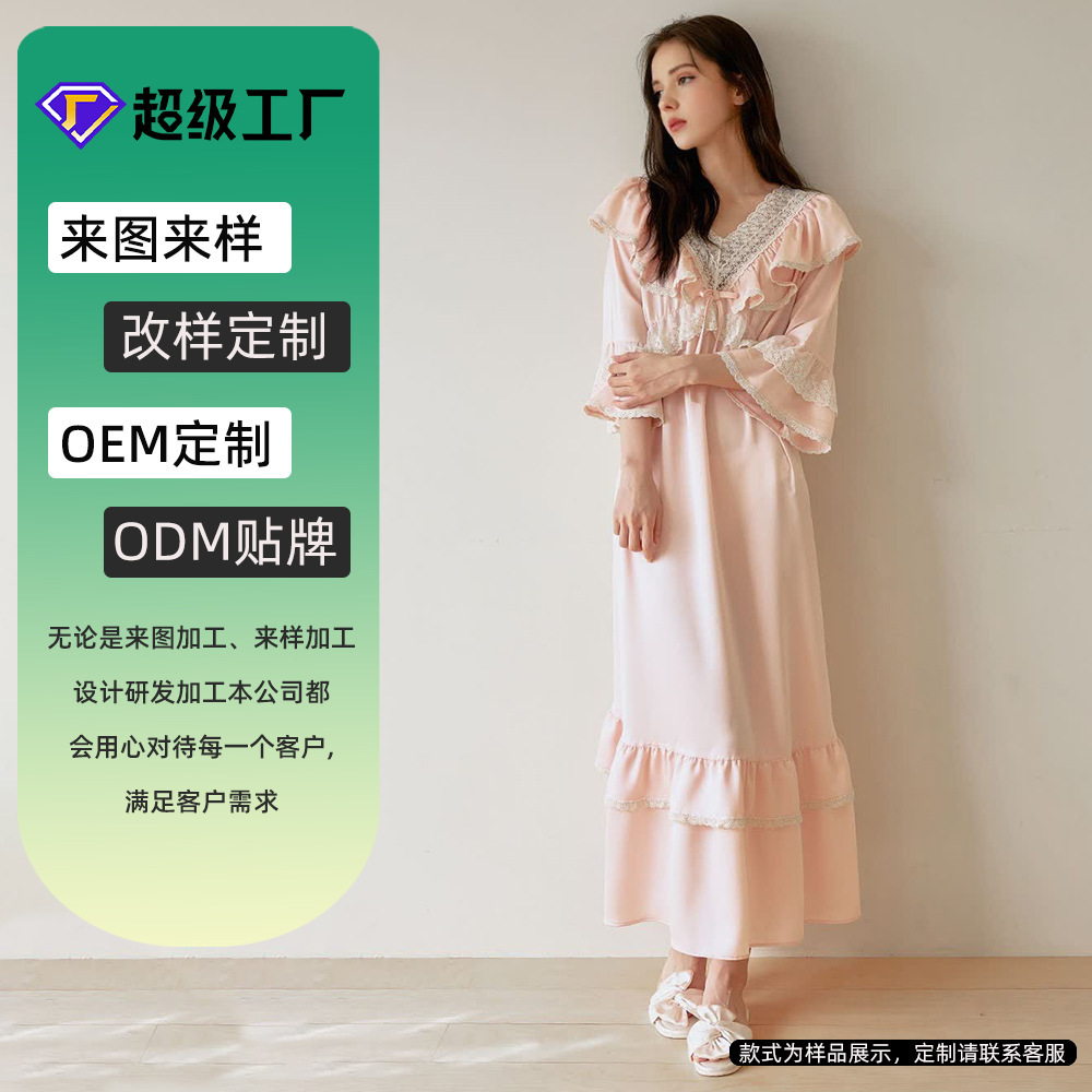 Váy ngủ của phụ nữ, mùa xuân và mùa thu, váy dài, tay áo Pháp dài, giao dịch nước ngoài.